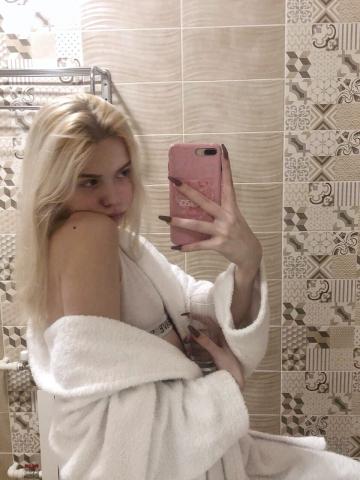 Соня