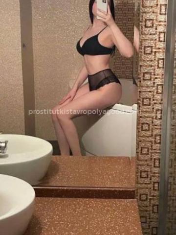 Алина